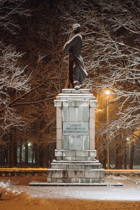 Gluži kā pasakā - Balvi ziemas rotā. Foto: Balvu novada pašvaldība 295111