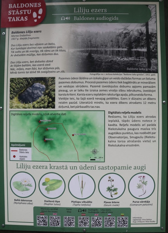 Baldones dabas takas pozitīvi pārsteidz Travelnews.lv redakciju 295894
