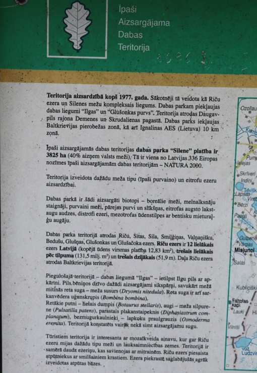 Travelnews.lv Baltkrievijas robežas tuvumā dodas 27 km pārgājienā, ko atbalsta auto noma «Sixt Latvija» Travelnews.lv Baltkrievijas robežas tuvumā dodas 27 km pārgājienā, ko atbalsta auto noma «Sixt Latvija» 298083