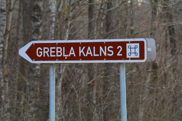 Travelnews.lv dodas 31 km pārgājienā uz Draudzības kurgānu, kur satiekas Krievija, Latvija un Baltkrievijaa Travelnews.lv dodas 31 km pārgājienā uz Draudzības kurgānu, kur satiekas Krievija, Latvija un Baltkrievijaa 298575