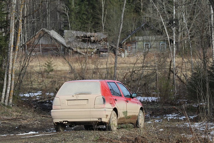 Travelnews.lv dodas 31 km pārgājienā Zilupes un Dagdas novadā gar Krievijas un Baltkrievijas robežu Travelnews.lv dodas 31 km pārgājienā Zilupes un Dagdas novadā gar Krievijas un Baltkrievijas robežu 298655