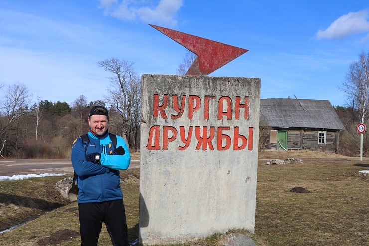 Travelnews.lv dodas 31 km pārgājienā Zilupes un Dagdas novadā gar Krievijas un Baltkrievijas robežu Travelnews.lv dodas 31 km pārgājienā Zilupes un Dagdas novadā gar Krievijas un Baltkrievijas robežu 298621