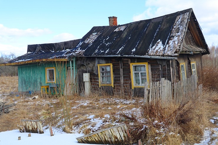 Travelnews.lv dodas 31 km pārgājienā Zilupes un Dagdas novadā gar Krievijas un Baltkrievijas robežu Travelnews.lv dodas 31 km pārgājienā Zilupes un Dagdas novadā gar Krievijas un Baltkrievijas robežu 298623
