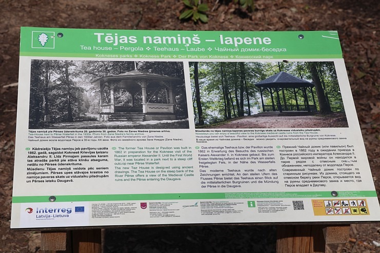 Travelnews.lv ar «Škoda Latvija» atbalstu apmeklē Kokneses parku 300005