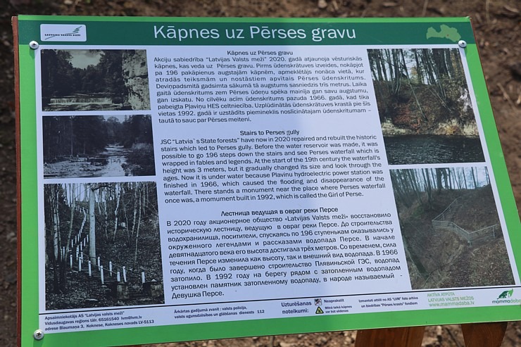 Travelnews.lv ar «Škoda Latvija» atbalstu apmeklē Kokneses parku 300011