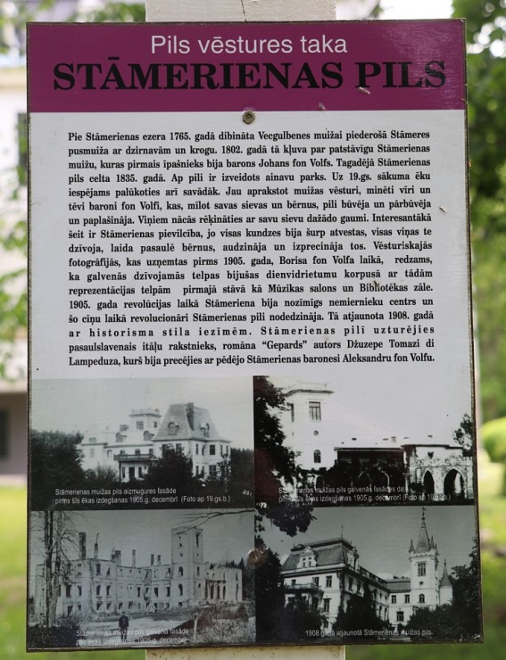 Stāmerienas pils ir atkal pieejama ceļotājiem un Travelnews.lv to var apliecināt klātienē 301963