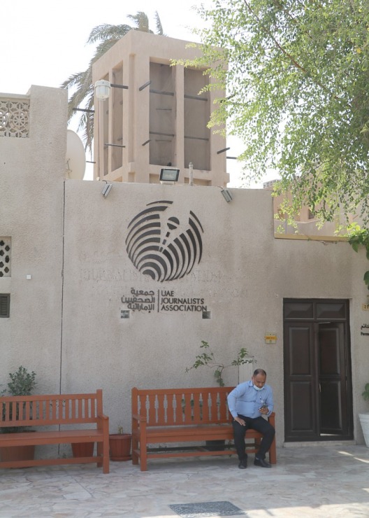 Travelnews.lv iepazīst Dubaijas vēstniecības rajonu vecpilsētā 312055