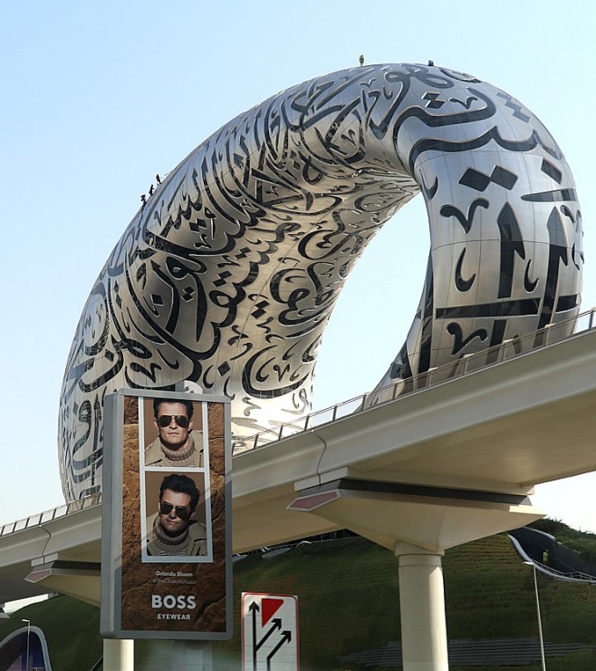 Dubaijas debesskrāpji un modernā arhitektūra pārsteidz tūristus 312239