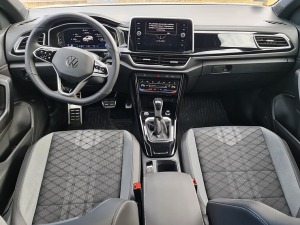 Travelnews.lv apceļo Latviju ar jauno «Volkswagen T-Roc 1.5 TSI R-Line» 17