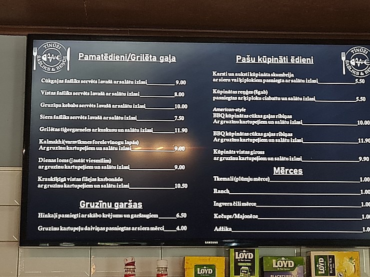 Ceļā Rīga - Ogre iebraucam uzkost gruzīnu virtuvē «Šašliks un reņģe Tīnūži» 337824