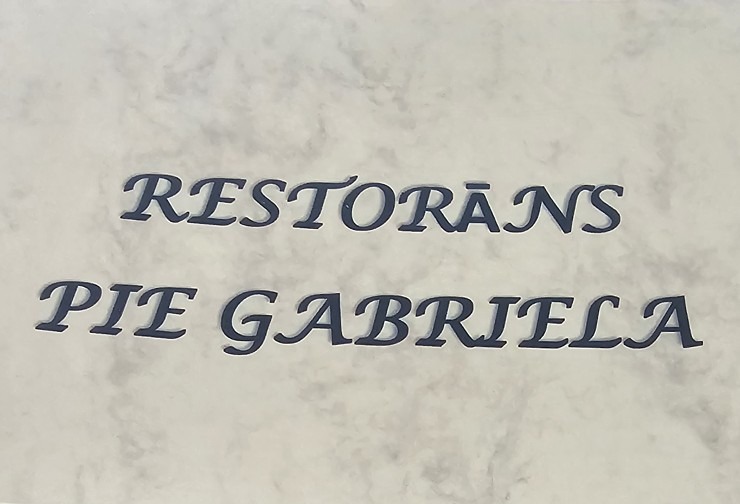 Travelnews.lv Rīgā ir atradis izcilu vietu gaļas gardēžiem un par saprātīgu cenu - restorāns «Pie Gabriela» 343832