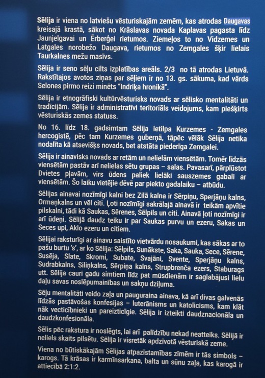 Apmeklējam brīvdabas muzeju «Sēļu sēta» Jēkabpilī sadarbībā ar LIAA un ALTA 344973
