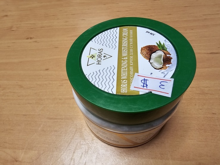 Preces un suvenīri, ko ved tūristi no Ēģiptes. 347749