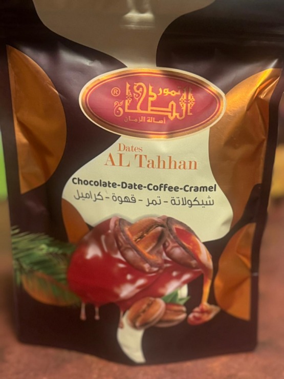 Preces un suvenīri, ko ved tūristi no Ēģiptes. Austrumu saldumi, dateles šokolāde, ar dažādiem pildījumiem 3-6€. Preces un suvenīri, ko ved tūristi no Ēģiptes. Austrumu saldumi, dateles šokolāde, ar dažādiem pildījumiem 3-6€. 347752