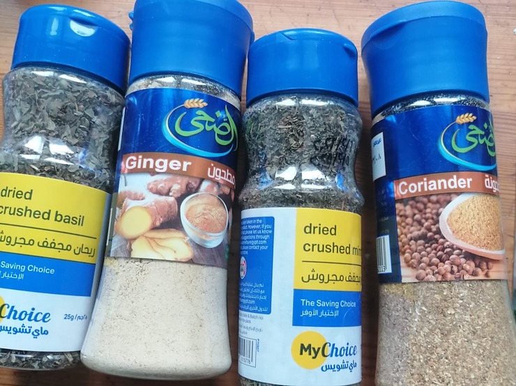 Preces un suvenīri, ko ved tūristi no Ēģiptes. Carrefour lielveikalā dažādas garšvielas par 50-90 centiem Preces un suvenīri, ko ved tūristi no Ēģiptes. Carrefour lielveikalā dažādas garšvielas par 50-90 centiem 347762