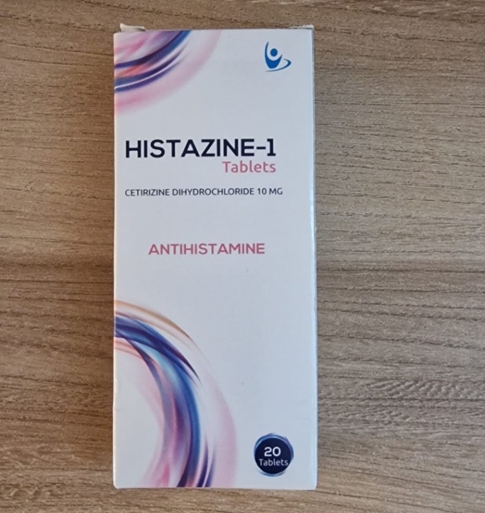 Preces un suvenīri, ko ved tūristi no Ēģiptes. Pret alerģiju. 347734