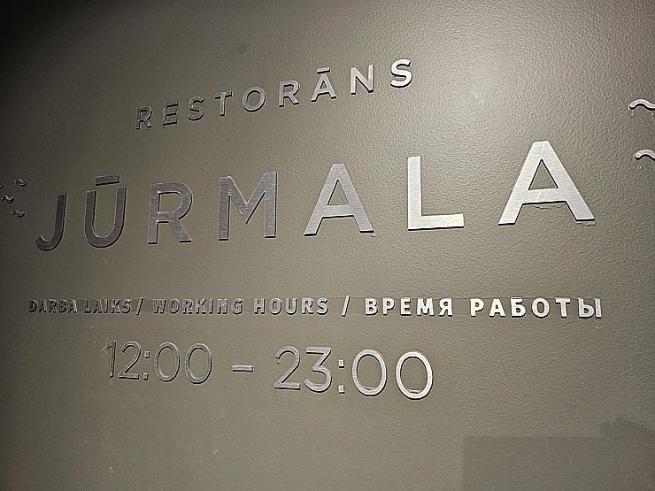 LVRA svinīgā pasākumā atzīmē 30 gadu jubileju Jūrmalas viesnīcā «Hotel Jūrmala Spa» 351412