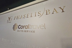 «Coral Travel Latvia» kopā ar Turcijas «NG Phaselis Bay» ļauj izgaršot «Michelin» vakariņas 1