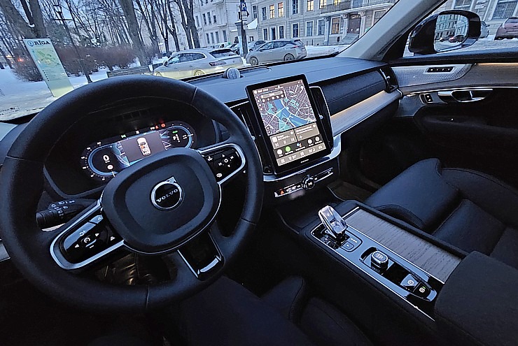 Apceļojam Latviju ar 455 zirgspēku jaudīgo Volvo XC90 Plug-in sadarbībā ar «Volvo Mūsa Motors Rīga» Apceļojam Latviju ar 455 zirgspēku jaudīgo Volvo XC90 Plug-in sadarbībā ar «Volvo Mūsa Motors Rīga» 368142