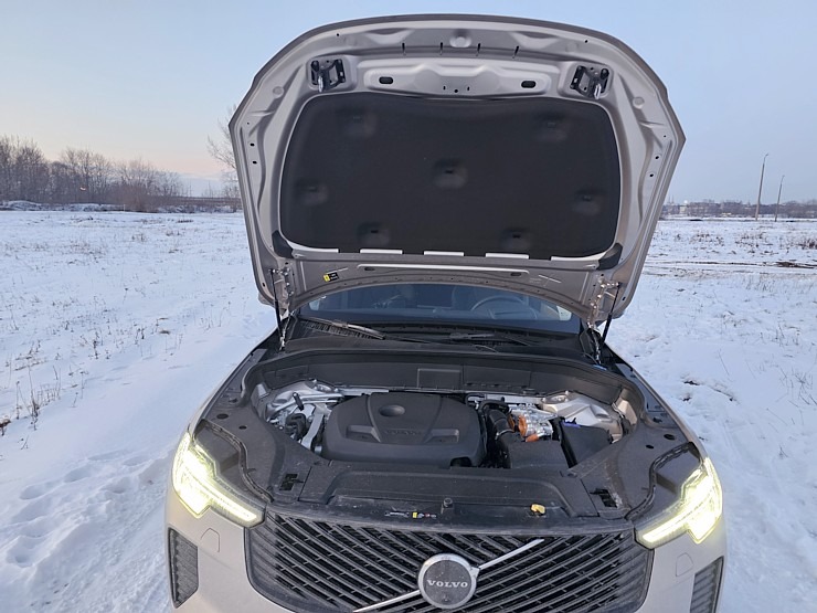 Apceļojam Latviju ar 455 zirgspēku jaudīgo Volvo XC90 Plug-in sadarbībā ar «Volvo Mūsa Motors Rīga» Apceļojam Latviju ar 455 zirgspēku jaudīgo Volvo XC90 Plug-in sadarbībā ar «Volvo Mūsa Motors Rīga» 368159