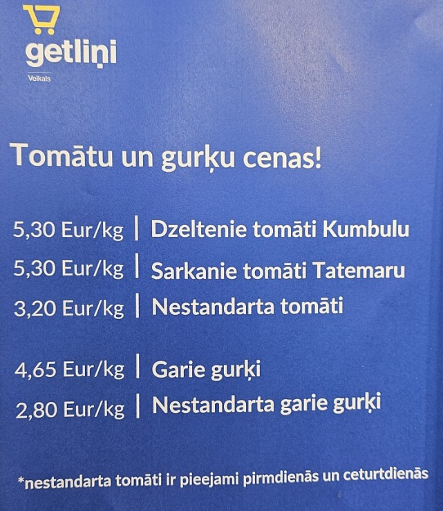 Apmeklējam lielāko un modernāko cieto sadzīves atkritumu poligonu Baltijā - «Getliņi Eko» 368666