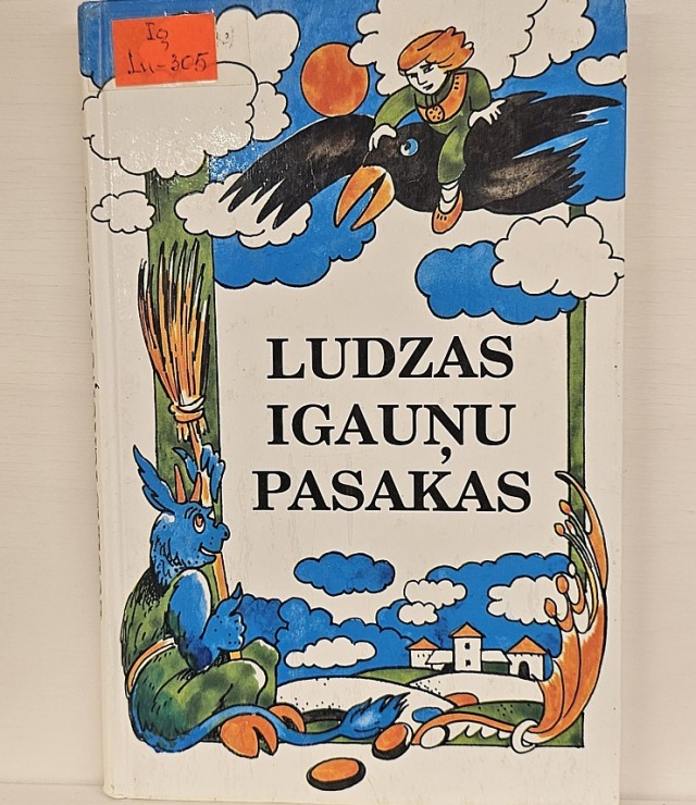 Iepazīstam Ogres Centrālo bibliotēku, kas ir šobrīd Latvijā lielākā publiskā koka konstrukcija 368724