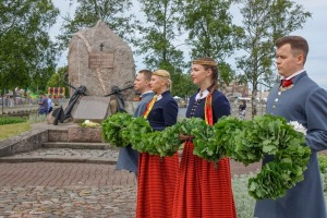 Svētozola atrašanās vieta – sena kulta vieta Aizkrauklē 