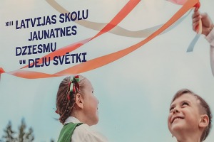 Foto mirkļi no deju lielkoncerta «Es atvēru Laimas dārzu» - XIII Latvijas Skolu jaunatnes dziesmu un deju svētki - Foto
