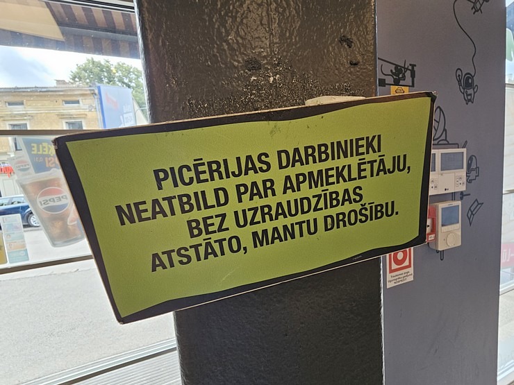 Apciemojam visas Daugavas kreisā krasta «Pica LuLū» picērijas sadarbībā ar «Europcar Latvija» - Āgenskalns - Rīga, Mazā Nometņu iela 27 Apciemojam visas Daugavas kreisā krasta «Pica LuLū» picērijas sadarbībā ar «Europcar Latvija» - Āgenskalns - Rīga, Mazā Nometņu iela 27 374764