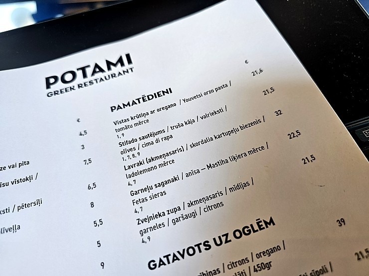 Izbaudām jaunā Rīgas grieķu virtuves restorāna «Potami» ēdienkartes piedāvājumu 375310