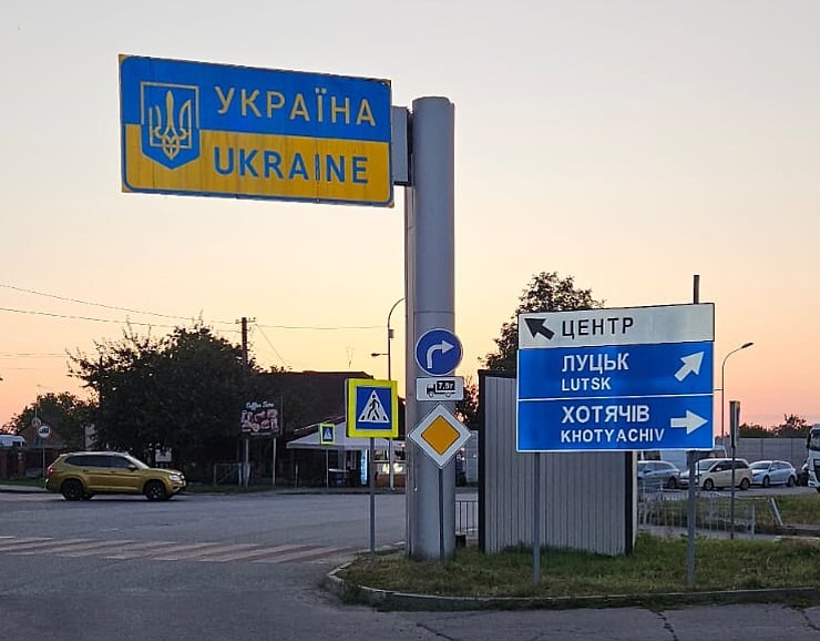 1685 km, no Rīgas līdz Čerkasiem Ukrainā, triju kravas autobusu SIXT konvojs nobrauc 24 stundās 376234