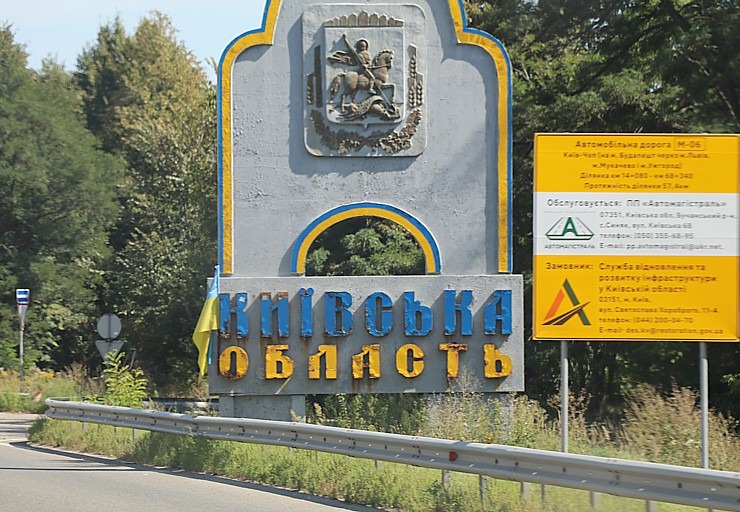 1685 km, no Rīgas līdz Čerkasiem Ukrainā, triju kravas autobusu SIXT konvojs nobrauc 24 stundās 376243
