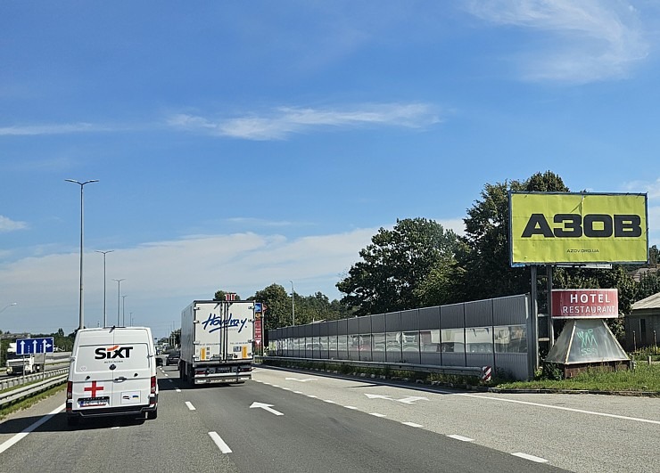 1685 km, no Rīgas līdz Čerkasiem Ukrainā, triju kravas autobusu SIXT konvojs nobrauc 24 stundās 376246