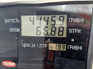 42