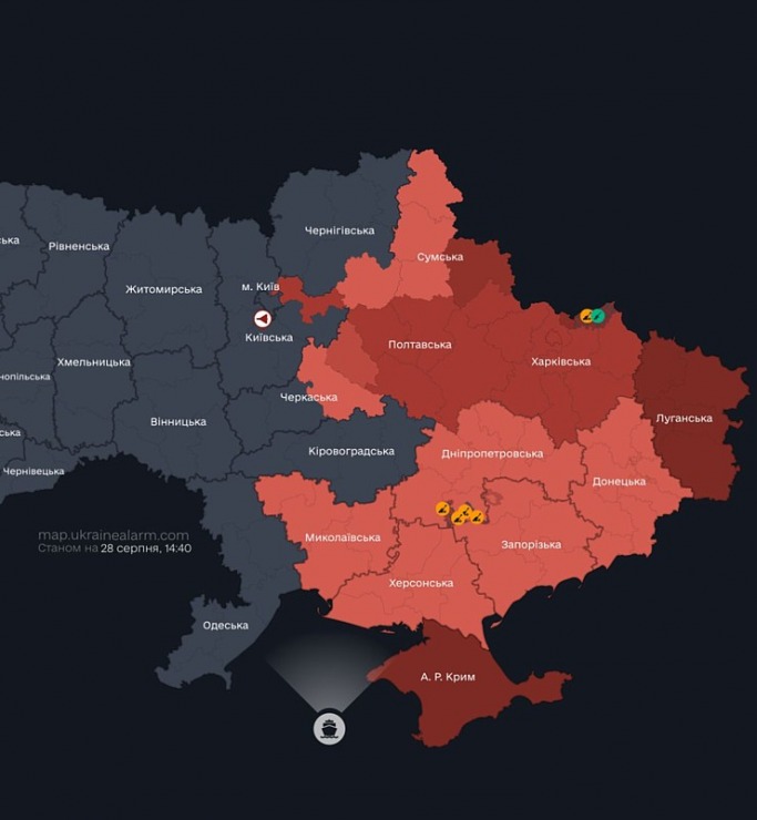Ukrainas Čerkasos degustējam slaveno ķiršu uzlējumu bārā «Piana Vyshnia». Sadarbībā ar «SIXT» 376458