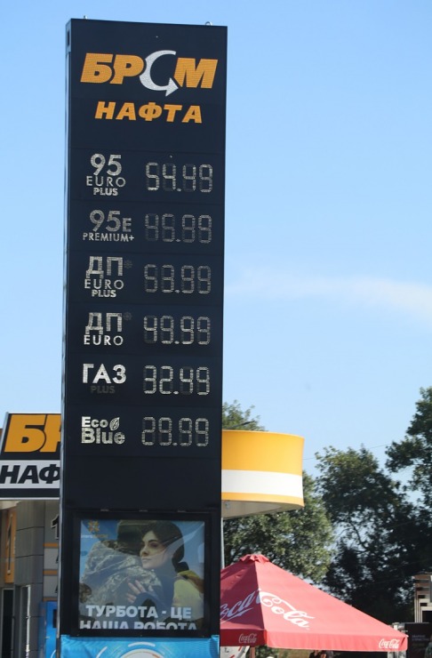 Daži foto mirkļi no Ukrainas - projekts «Skolas somas Ukrainai» ar «SIXT» 376751