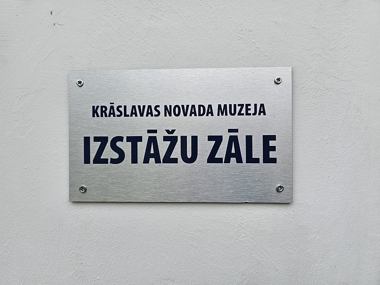 Sadarbībā ar auto nomu «SIXT Latvija» apceļojam Latviju - Krāslavas pils komplekss 377592