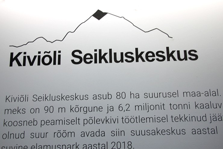 Nr.1 - Apmeklējam piedzīvojumu centru « Kivioli Seikluskeskus » Igaunijas Austrumviru apriņķī. Sadarbībā ar «Active Travel» un Idaviru 378314
