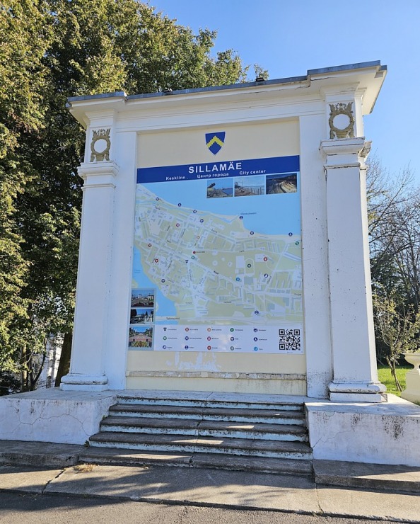Apmeklējam kādreiz (PSRS) slēgto Igaunijas pilsētu Sillamē Baltijas jūras krastā. Sadarbībā «Active Travel» un Idaviru Apmeklējam kādreiz (PSRS) slēgto Igaunijas pilsētu Sillamē Baltijas jūras krastā. Sadarbībā «Active Travel» un Idaviru 378740