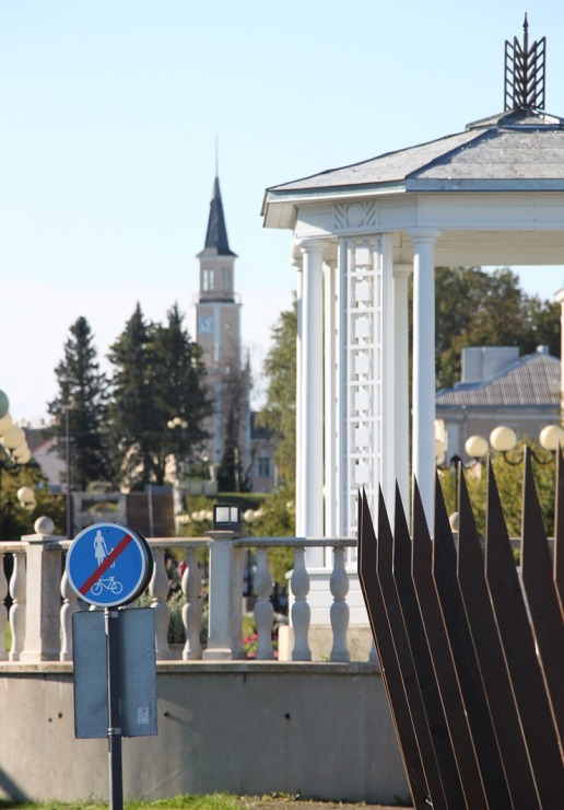 Apmeklējam kādreiz (PSRS) slēgto Igaunijas pilsētu Sillamē Baltijas jūras krastā. Sadarbībā «Active Travel» un Idaviru Apmeklējam kādreiz (PSRS) slēgto Igaunijas pilsētu Sillamē Baltijas jūras krastā. Sadarbībā «Active Travel» un Idaviru 378759