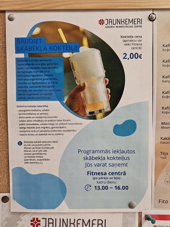 Dūņas un minerālūdeņi — unikāla iespēja ielūkoties KRC « Jaunķemeri » darbībā. Sadarbībā ar VisitJurmala.lv Dūņas un minerālūdeņi — unikāla iespēja ielūkoties KRC « Jaunķemeri » darbībā. Sadarbībā ar VisitJurmala.lv 379032