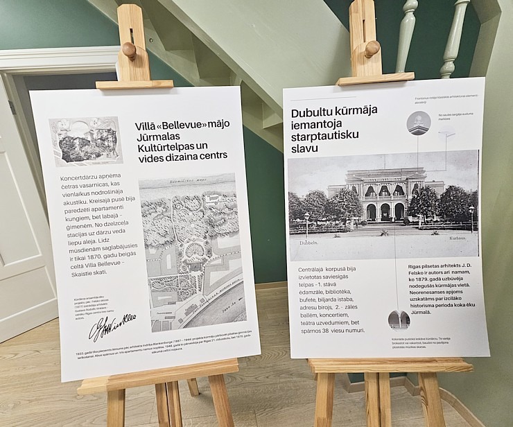Apmeklējam Jūrmalas Kultūrtelpas un vides dizaina centru. Sadarbībā ar VisitJurmala.lv 379159