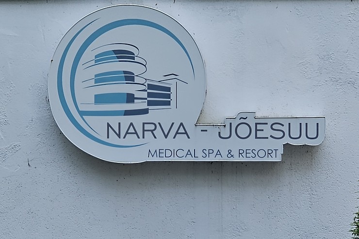Iepazīstam un vakariņojam Narvas viesnīcā «Narva-Jõesuu SPA & Sanatoorium». Sadarbībā ar «Active Travel» un Idaviru Iepazīstam un vakariņojam Narvas viesnīcā «Narva-Jõesuu SPA & Sanatoorium». Sadarbībā ar «Active Travel» un Idaviru 379179