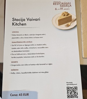 Iepazīstam un izgaršojam restorānu «Stacija Vaivari Kitchen» Jūrmalas Restorānu nedēļas ietvaros. Sadarbībā ar VisitJurmala.lv 15