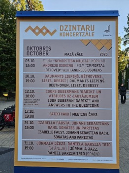 Leģendārās Dzintaru koncertzāles apskate ar iespēju ielūkoties mākslinieku grimētavās. Sadarbībā ar VisitJurmala.lv 19