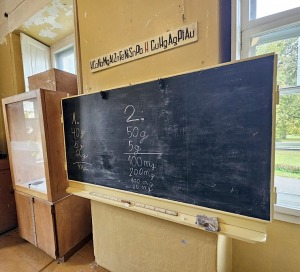 Iepazīstam klasicisma stila Jaunauces pili Saldus novadā 38