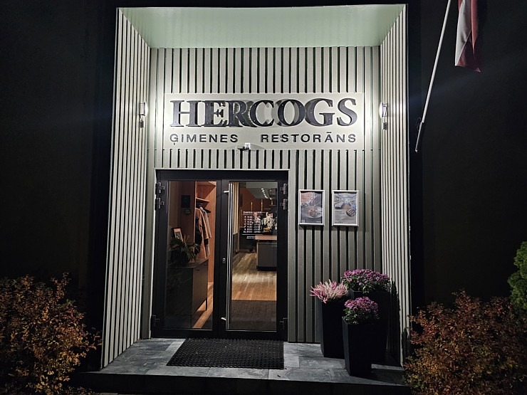 Rīgas Restorānu nedēļas akcijā piedalās arī Mārupes ģimenes restorāns «Hercogs» ar īpašu piedāvājumu  Rīgas Restorānu nedēļas akcijā piedalās arī Mārupes ģimenes restorāns «Hercogs» ar īpašu piedāvājumu 380763