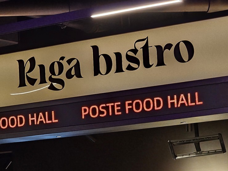 Tiek atklāta ēdināšanas zona « POSTe food hall » tirdzniecības centrā « Origo »  Tiek atklāta ēdināšanas zona « POSTe food hall » tirdzniecības centrā « Origo » 380844