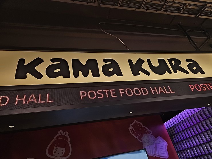 Tiek atklāta ēdināšanas zona « POSTe food hall » tirdzniecības centrā « Origo »  Tiek atklāta ēdināšanas zona « POSTe food hall » tirdzniecības centrā « Origo » 380847