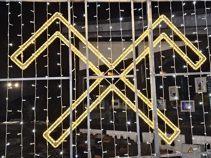 Pārliecināmies, ka «LIDO» Atpūtas centra Ziemassvētku egli tiešā veidā neredz, bet tā tomēr ir! 381965